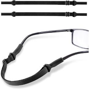 lvvfit Adjustable Glasses Strap, No Tail Adjustable Eyewear Retainer Glasses Straps, Sunglasses Straps for Men,Women,kids (4pcs Pink)