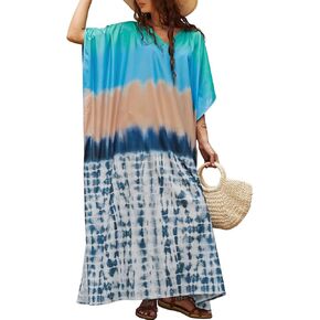 AILUNSNIKA Tie Dye Kaftan Dresses for Women Caftans Casual Turkish Swimsuit Cover Ups