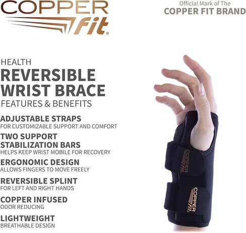 دعامة معصم قابلة للعكس للجنسين من كوبر فيت هيلث مع مثبت وقابل للتعديل in Kuwait