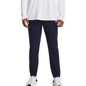 Under Armour Squad 3.0