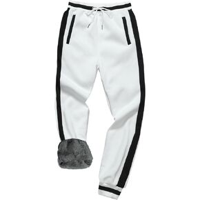 Men's Winter Thermal Fleece Sweatpants Thick Warm Jogger Running Pants
