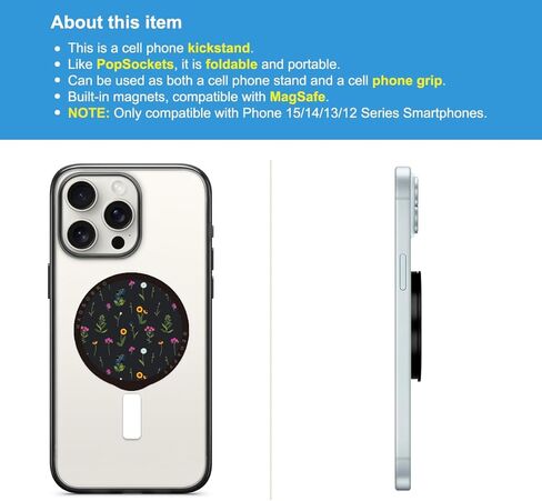 حامل هاتف خلوي قابل للطي ومقبض للهاتف - حامل بمقبض مغناطيسي متوافق مع Mag Safe - مسند لهاتف iPhone، وSamsung Galaxy، وGoogle Pixel، وAndroid - طباعة مخالب in Saudi Arabia