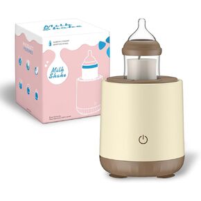 JADE KIT Baby Formula Mixer Portable - Brown - Adjustable Baby Bottle Maker Formula Machine Even Milk Mix for Less Bubbles/Pumps Prevent Baby Burps