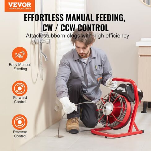 VEVOR Drain Cleaner Machine 75FT x 1/2 Inch, Sewer Snake Auger Manual Feed, 370W Electric Drain Cleaning Machine with 4 Cutters & Air-activated Foot Switch for 2" to 4" Pipes in Saudi Arabia