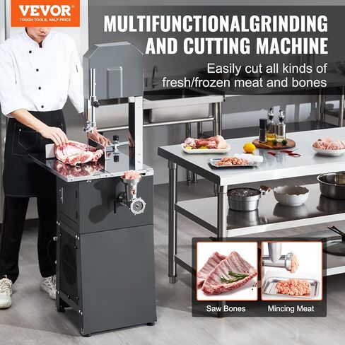 VEVOR Band Saw Blade, 82.3x0.63x0.02 inch, 5 PCS/Pack Meat Bandsaw Blades for Replacement, Carbon Steel Blade, Meat Cutting Blade Wrapped by Rust-Proof Paper, Fit for Commercial Bone Saw Machines in Kuwait