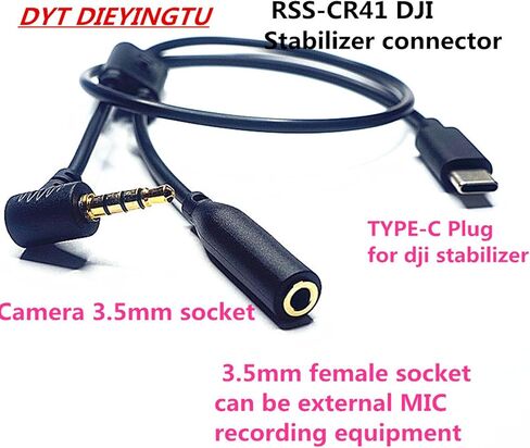 for DJI Komodo cable video cable to Komodo X /V-RAPTOR 9pin EXT Release wire Connection DJI stabilizer control cable 70cm/2.3ft long cable for ronin-Focus Pro/sc/sc2/rs2/rs3/rs4 (RSS-9pin komodo) in Kuwait