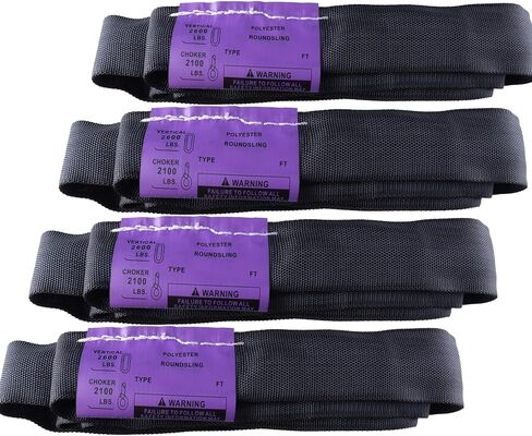 حبال مستديرة من البوليستر الأسود - 2,600 رطل. سعة رأسية، سلة 5,200 رطل - حزام رفع عالي التحمل للسيرك الجوي أو استخدام السترة، عبوتان (أرجواني - سعة عمودية 2,600 رطل، 2 قدم) in Kuwait