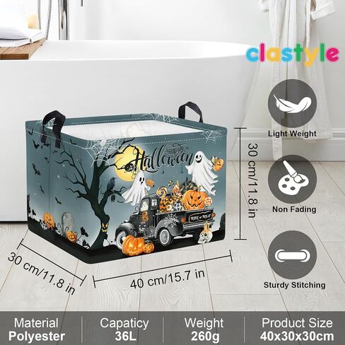 Clastyle 36L كبيرة هالوين شاحنة اليقطين شبح سلة الرف الرمادي مع مقبض لعبة مستطيلة قابلة للطي الملابس سلة تخزين مكعب لغرفة المعيشة في الهواء الطلق in Saudi Arabia