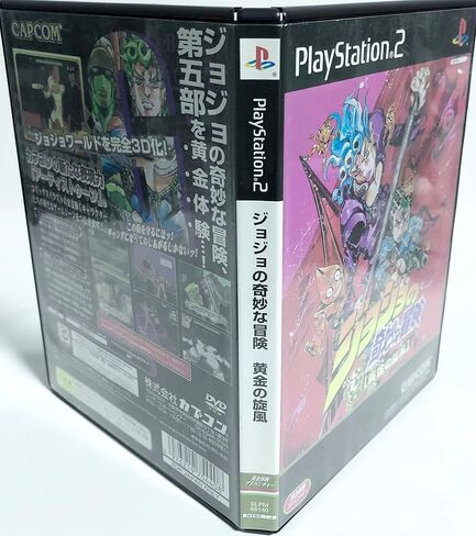 Jojo no Kimyouna Bouken: Ougon no Kaze [Japan Import] in Saudi Arabia