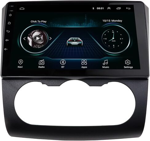 إطار ستيريو راديو لسيارة Nissan Altima 2006-2012 طقم تثبيت تثبيت لوحة القيادة يناسب 9 بوصات ومزدوج Din (مكيف هواء تلقائي) in Kuwait
