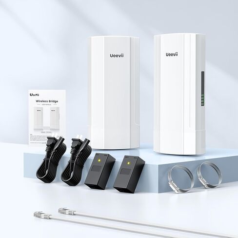 12KM Wireless Bridge,5.8G Long Range 900mbps Point to Point High-Speed Outdoor CPE with Double Gigabit Port,48V POE Power,Qualcomm Chip,18dBi Directional Antenna,IP65 Waterproof,2-Pack,UeeVii CPE12KM in Kuwait