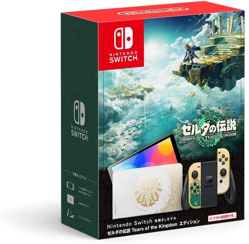 Nintendo Switch - طراز OLED - The Legend of Zelda: Tears of the Kingdom Edition (الأسهم اليابانية) خالية من المنطقة in Saudi Arabia