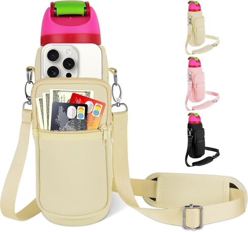 Neoprene Water Bottle Carrier Bag Holder with Phone Pocket Compatible with Owala FreeSip 24/32/40 OZ, Tumbler Cup Accessories with Adjustable Strap for Phone Card Keys in Saudi Arabia