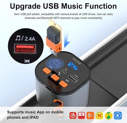 Retractable Car Charger 5 in1 Fast Charging Built-in Dual Retractable Cords 90W Car Bluetooth FM Transmitter Ugrade Hands-Free Calling & MP3 Player, Compatible with iPhone 14 13 Pro Max, iPad,Galaxy in Saudi Arabia