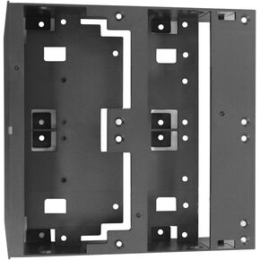 2.5in/3.5in Floppy Drive Bracket, 5.25in Bay Adapter, Fits 6X 2.5in HDD SSD, Supports 7-15mm 2.5in HDD, with Baffle for PC