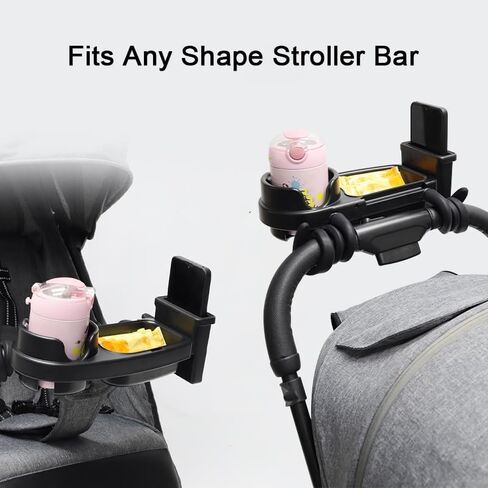 3 in 1 Stroller Cup Holder with Phone Holder and Snack Tray,Silicone Flexible Arms Firmly Grip Stroller Bar,Universal Stroller Snack Tray,Snacking On The Go in Saudi Arabia