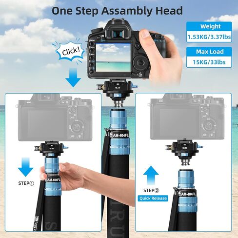 SIRUI 75.8"/192.5cm Aluminum Camera Monopod with Feet, QR Plate in Kuwait