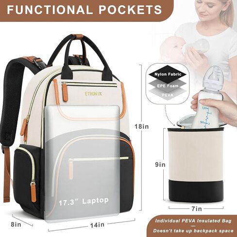 ETRONIK Diaper Bag Backpack, Baby Backpack with Separate Insulated Bag and Changing Pad, Waterproof Mommy Backpacks for Girl Boy with Stroller Straps, Stylish Travel Essentials Bag for Mom Dad-32L in Saudi Arabia