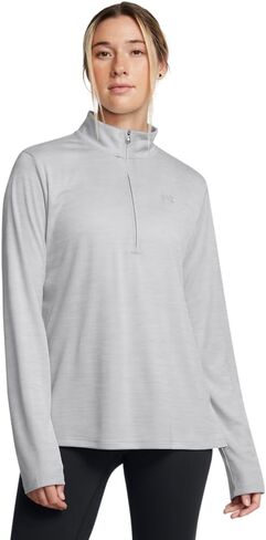 Under Armour Women's Velocity Half Zip Twist in Kuwait