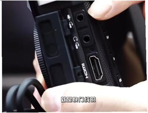 for Leica SL2 SL3 SL2S The Camera Releases The Shutter Cord Remote Control RC101-sl2 Remote 1/4 Screw Fixing Small Release Button Handle (RC101-SL2) in Kuwait