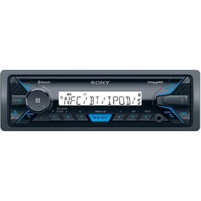 Sony DXS-M5511BT Marine Digital Media Receiver with Bluetooth and 6.5 inch dual cone speakers (White)