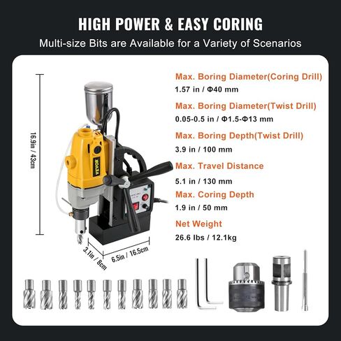 VEVOR Low Profile Mag Drill Press, 1300W 1.38" Boring Diameter, 2422lbf Power Magnetic Drill, 650 PRM, Electric Drilling Machine for Metal Surface, Industrial and Home Improvement in Saudi Arabia