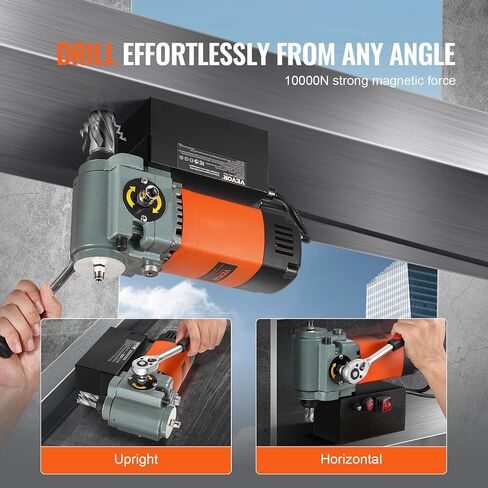 VEVOR Low Profile Mag Drill Press, 1300W 1.38" Boring Diameter, 2422lbf Power Magnetic Drill, 650 PRM, Electric Drilling Machine for Metal Surface, Industrial and Home Improvement in Saudi Arabia