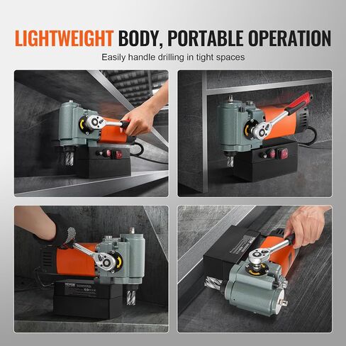VEVOR Low Profile Mag Drill Press, 1300W 1.38" Boring Diameter, 2422lbf Power Magnetic Drill, 650 PRM, Electric Drilling Machine for Metal Surface, Industrial and Home Improvement in Saudi Arabia