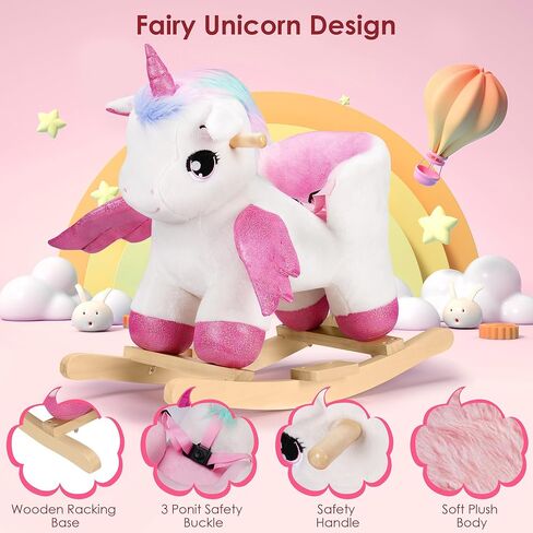 حصان هزاز للأطفال من Rengue Unicorn، حصان هزاز للأطفال الصغار باللون الوردي مع حزام أمان للمقعد بقاعدة خشبية لمدة من 6 أشهر إلى 3 سنوات in Kuwait