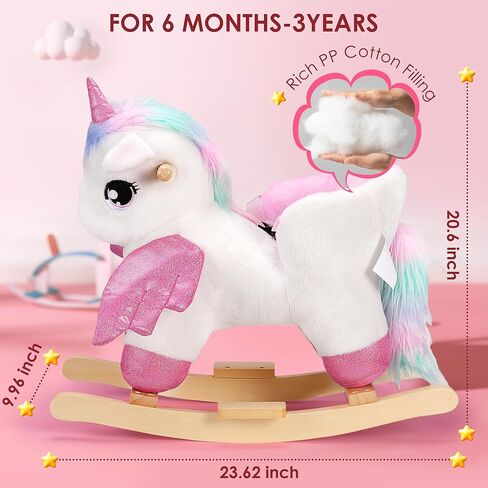 حصان هزاز للأطفال من Rengue Unicorn، حصان هزاز للأطفال الصغار باللون الوردي مع حزام أمان للمقعد بقاعدة خشبية لمدة من 6 أشهر إلى 3 سنوات in Kuwait