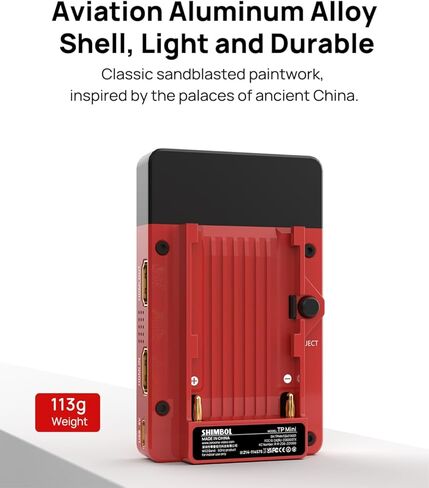 نظام نقل الفيديو اللاسلكي Shimbol TP MINI مع حامل الحذاء الساخن، جهاز إرسال واستقبال HDMI نطاق نقل 600 قدم 0.07 ثانية تصميم حلقة HDMI منخفضة الكمون in Kuwait