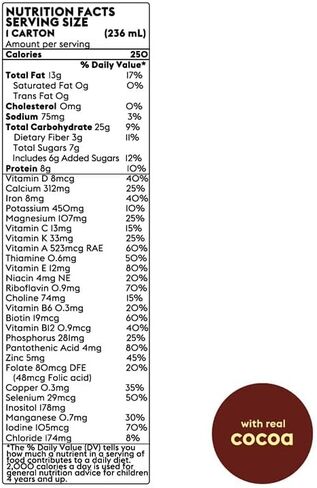 Else Nutrition Plant- Powered Complete Nutrition Shakes for Kids ages 2 plus. Dairy and soy-free, 25 vitamins, minerals, convenient Ready to Drink, Chocolate, 16-pack in Saudi Arabia