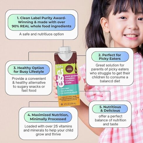Else Nutrition Plant- Powered Complete Nutrition Shakes for Kids ages 2 plus. Dairy and soy-free, 25 vitamins, minerals, convenient Ready to Drink, Chocolate, 16-pack in Saudi Arabia