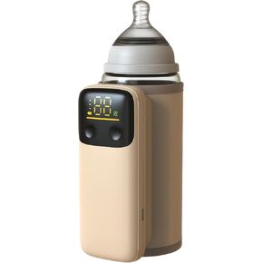 Constant Portable Bottle Warmer for Breastmilk or Formula - Fast Heating, Leak-proof, 18W Fast Charging, Nightlight, Temperature Display, Can Use while Charging, 6000mAh, Gold