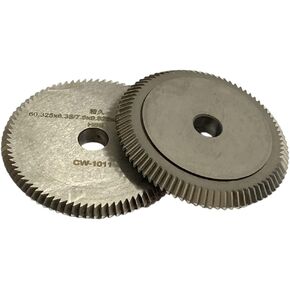 Replacement Cutter CW-1011 for HPC 1200CM/Ilco Universal II/Lagard LG1011(1)