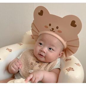 Bear-Shaped Shower Cap for baby (Yellow)