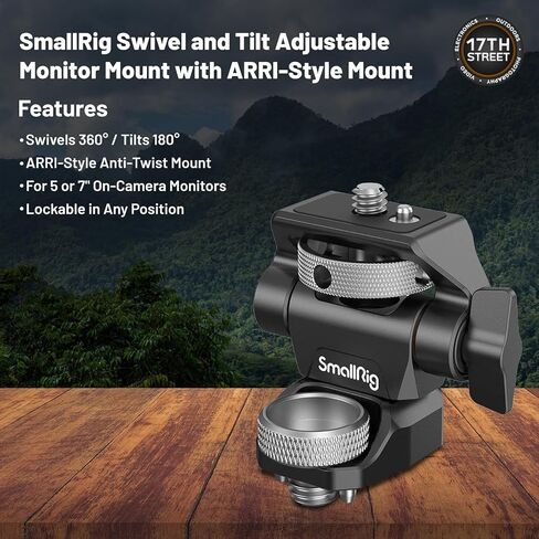 مسجل شاشة Atomos Shogun Ultra مقاس 7 بوصات HDR، يدعم 8K RAW مع مجموعة بطارية وشاحن طاقة وشاشة SmallRig دوارة وإمالة قابلة للتعديل، حامل على طراز ARRI (مجموعة الحزمة) in Kuwait