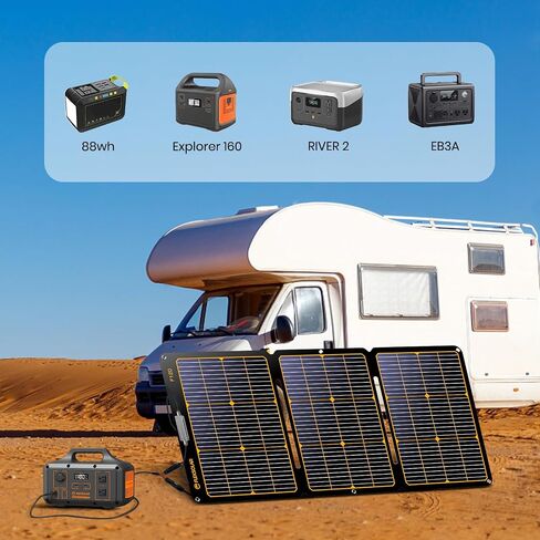 FlexSolar 60W Portable Solar Panel with QC3.0 USB-A/PD USB-C/DC Outputs IP67 Waterproof High Efficiency Monocrystalline Portable Charger for Power Station Generator Cellphone Tablet Battery RV Trip in Saudi Arabia