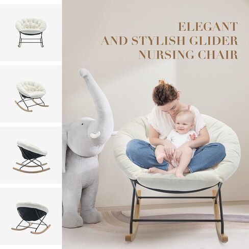 كرسي هزاز من كولامي، كرسي هزاز منجد، كرسي بذراعين مع وسائد مريحة، قاعدة خشبية وأرجل معدنية لغرفة المعيشة، غرفة النوم، المكتب، كريمي in Kuwait