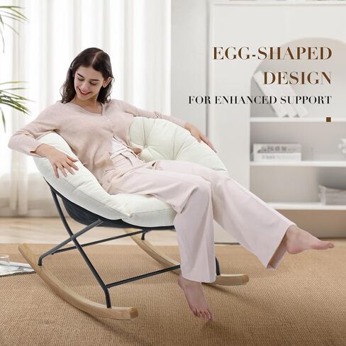 كرسي هزاز من كولامي، كرسي هزاز منجد، كرسي بذراعين مع وسائد مريحة، قاعدة خشبية وأرجل معدنية لغرفة المعيشة، غرفة النوم، المكتب، كريمي in Kuwait