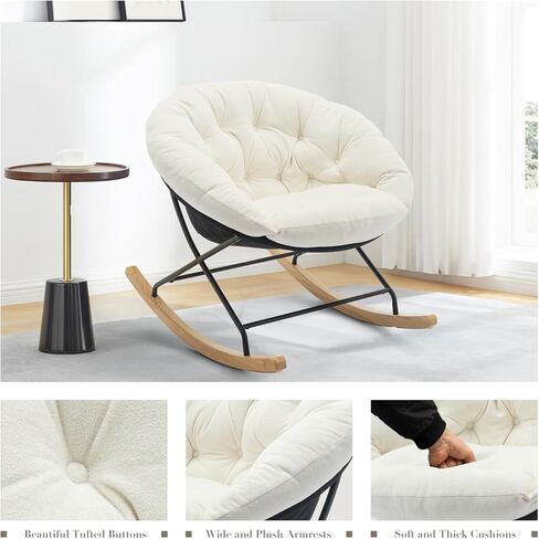 كرسي هزاز من كولامي، كرسي هزاز منجد، كرسي بذراعين مع وسائد مريحة، قاعدة خشبية وأرجل معدنية لغرفة المعيشة، غرفة النوم، المكتب، كريمي in Kuwait