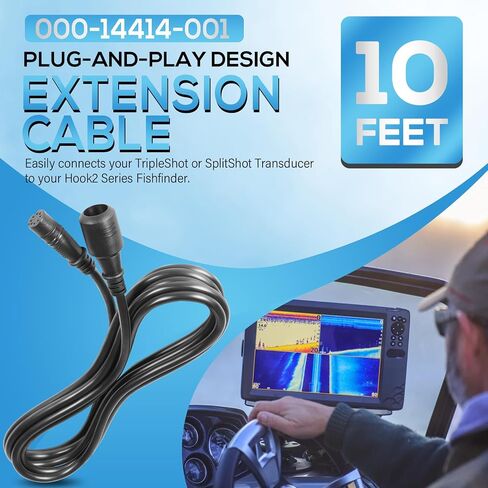 كابل تمديد Bonbo 000-14414-001 بطول 10 بوصات لمحول Lowrance TripleShot/SplitShot لسلسلة Lowrance HOOK2 Fishfinder (10FT) in Saudi Arabia