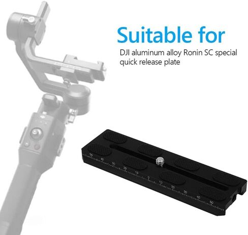 ANSSO جديد 120 مم حامل كاميرا لوحية سريعة الفك لـ DJI Ronin SC Gimbal من سبائك الألومنيوم، أسود in Saudi Arabia