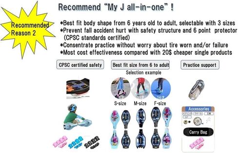 My J Board All-in-one Rose S، لوح عجلات صغير الحجم وخفيف الوزن، مناسب للأطفال بعمر 6 سنوات فما فوق، منتج أمان للوقاية من السقوط [واقي، إطار بديل، ملحقات الصيانة، حقيبة حمل متضمنة] in Kuwait