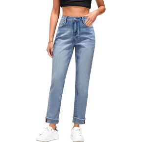 GRAPENT Jeans for Women Trendy High Waisted Slim Straight Leg Mom Jeans Stretchy Denim Pants Trouser Jeans with Pockets