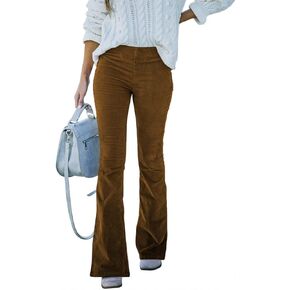 Corduroy Pants for Women Khaki Flare Pants for Women High Waisted Stretchy Bell Bottom Pants Trendy Pants Groovy Pants Bootcut Khaki Pants for Women Pantalones para Mujeres Brown b S