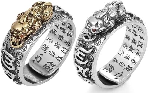 Q&D&S 2PCS Feng Shui Pixiu Ring Adjustable Buddhist Heart Sutra Ring Good Luck Money Amulet Mantra Protection Ring Wealth Love Health Vintage Ring For Men Women, Non-Precious Metal, No Gemstone in Kuwait