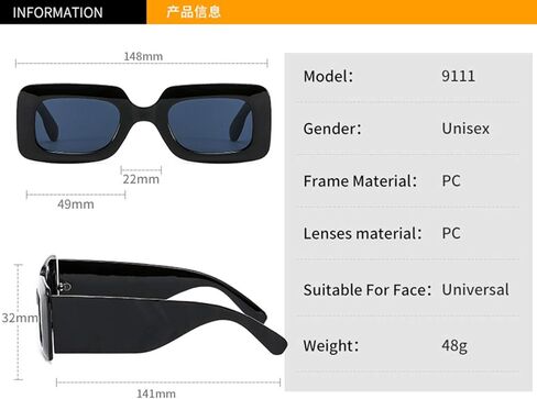 YAMEIZE العصرية الصغيرة مستطيل النظارات الشمسية النساء الرجال خمر إطار سميك نظارات مربعة صغيرة UV400 القيادة ظلال نظارات in Kuwait