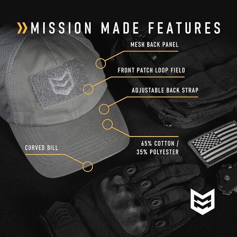 قبعة تكتيكية شبكية مصنوعة من مهمة in Kuwait