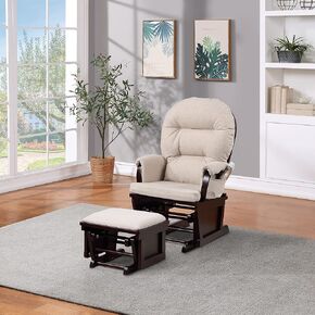 Suite Bebe Maya Glider and Ottoman in Espresso Wood and Latte Fabric
